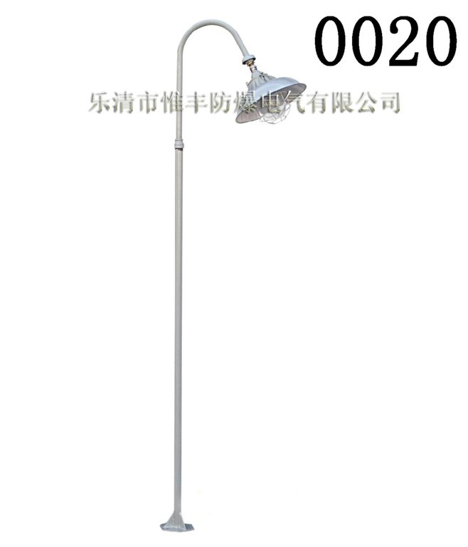BCP系列防爆平台灯IIB、IIC、e)